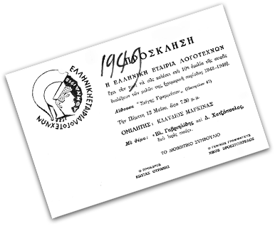 Image is not available