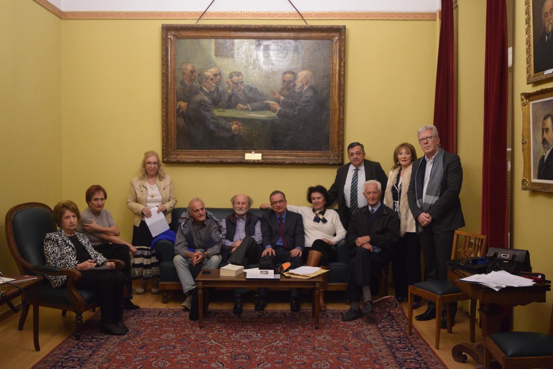 &Pi;&Rho;&Omicron;&Kappa;&Eta;&Rho;&Upsilon;&Xi;&Eta; &Pi;&Alpha;&Nu;&Epsilon;&Lambda;&Lambda;&Eta;&Nu;&Iota;&Omicron;&Upsilon; &Delta;&Iota;&Alpha;&Gamma;&Omega;&Nu;&Iota;&Sigma;&Mu;&Omicron;&Upsilon; &Delta;&Iota;&Eta;&Gamma;&Eta;&Mu;&Alpha;&Tau;&Omicron;&Sigma;