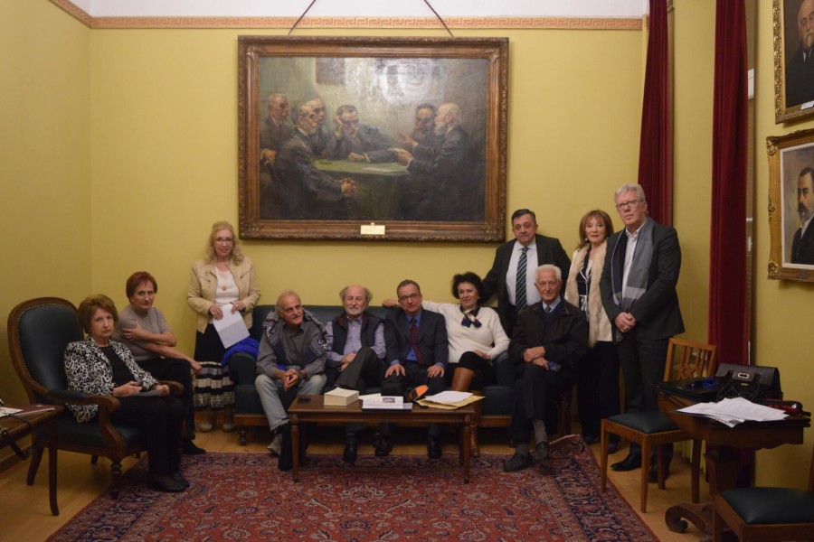 &Pi;&Rho;&Omicron;&Kappa;&Eta;&Rho;&Upsilon;&Xi;&Eta; &Pi;&Alpha;&Nu;&Epsilon;&Lambda;&Lambda;&Eta;&Nu;&Iota;&Omicron;&Upsilon; &Delta;&Iota;&Alpha;&Gamma;&Omega;&Nu;&Iota;&Sigma;&Mu;&Omicron;&Upsilon; &Delta;&Iota;&Eta;&Gamma;&Eta;&Mu;&Alpha;&Tau;&Omicron;&Sigma;